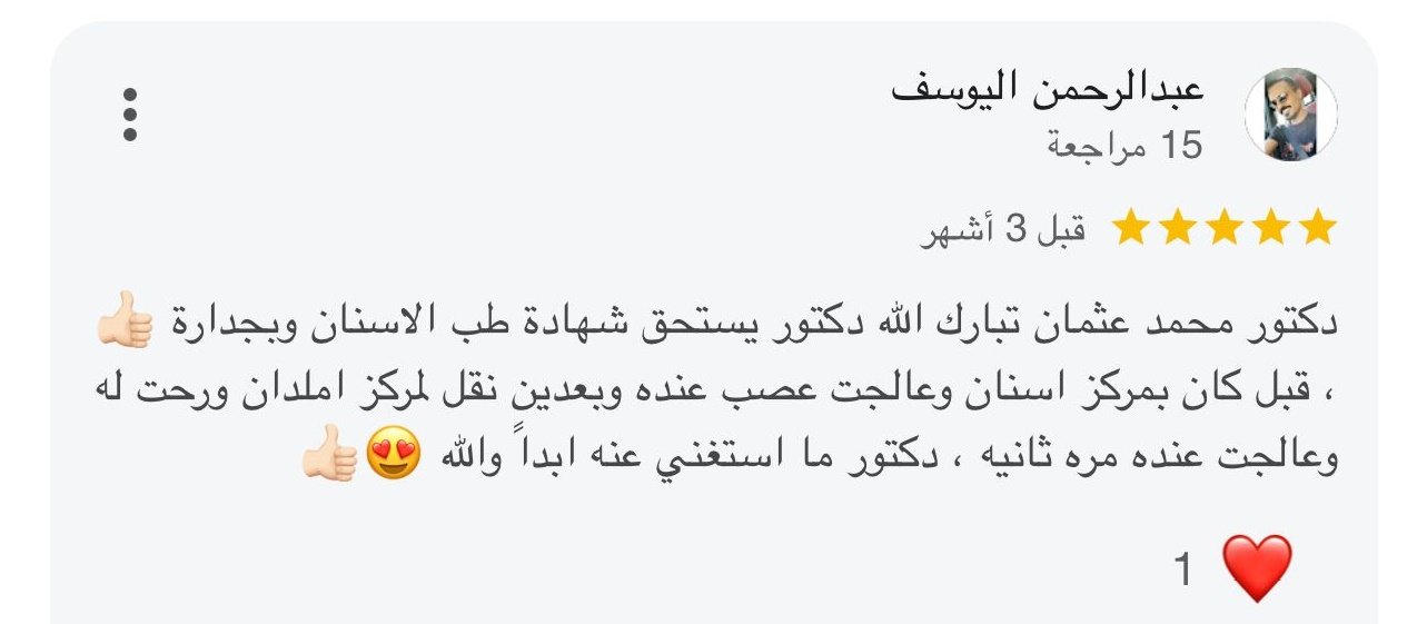 WhatsApp Image 2025-08-31 at 03.32.01_70bdf511