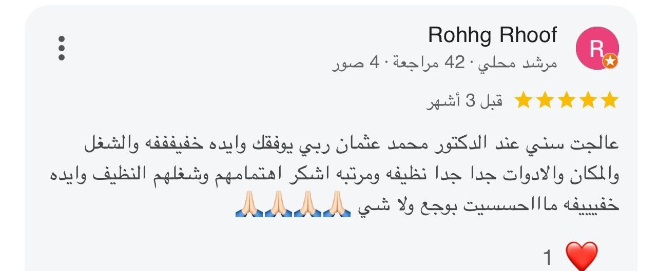 WhatsApp Image 2025-08-31 at 03.32.02_d406188b