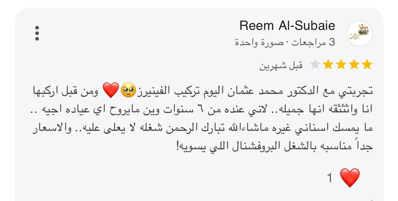 WhatsApp Image 2025-08-31 at 03.32.03_31e5cde4