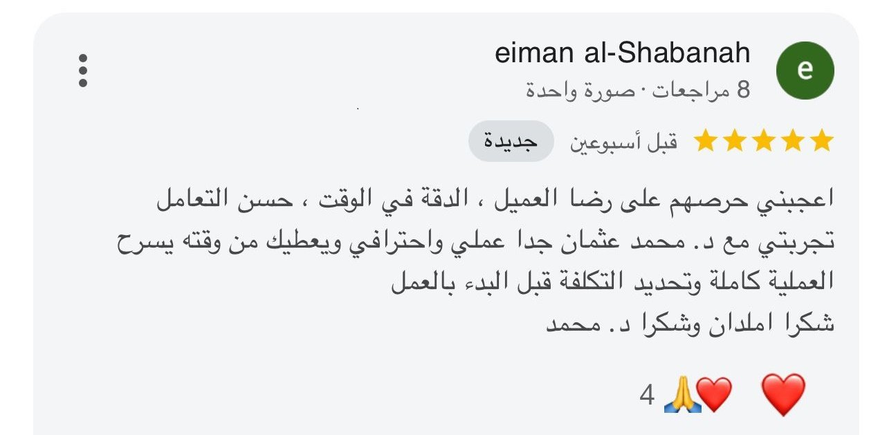 WhatsApp Image 2025-08-31 at 03.32.03_9ce0ae44