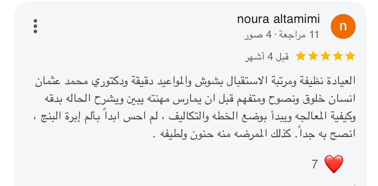 WhatsApp Image 2025-08-31 at 03.32.03_f16f478d